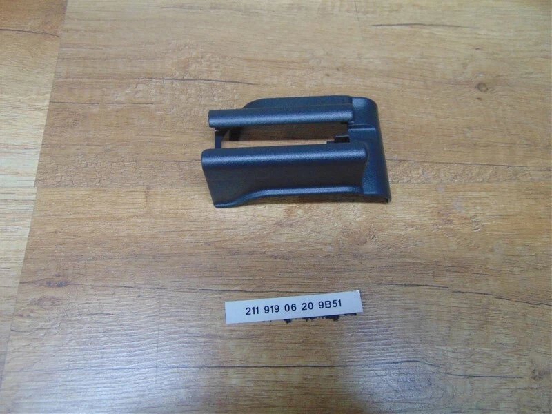 Brand New Front Right Seat Trim Genuine Mercedes W211 
