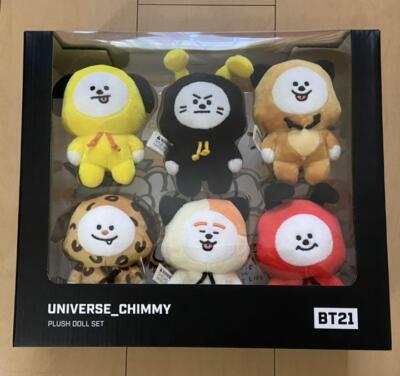 HOT Jimin Bts Peluche De V Bts Jimin Peluches De Bts BTS BT21