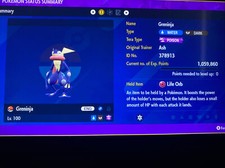 Pokemon Scarlet And Violet Greninja 6IV Battle Ready Fast Delivery