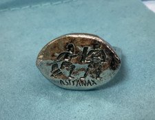 Roman Gladiator Silver Pewter Ring