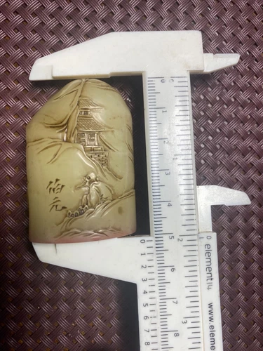 19th-Century Chinese Jade Seal: A Rare and Precious Cultural Treasure - Picture 1 of 7