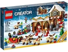 LEGO CREATOR EXPERT 10245 Santa's Workshop RETIRED Complete Set/Winter Village