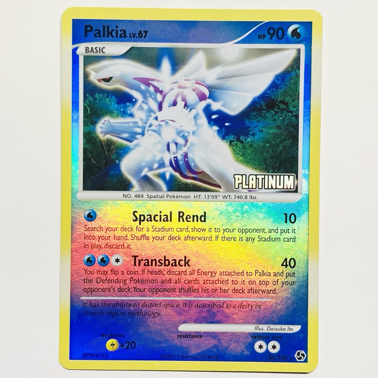 Palkia 26/106 Platinum Reverse Stamp Great Encounters Pokemon 2008 Near Mint