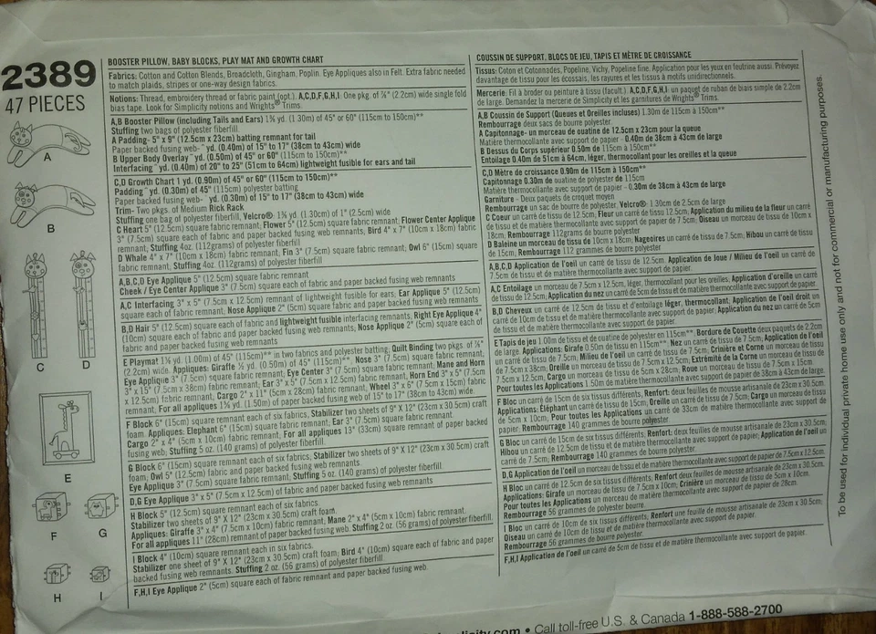 Simplicity Sewing Pattern (2389) Booster Pillow, Baby Blocks, Play Mat and... - Image 2 of 2