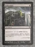 Dark Ritual JAPANESE Duel Decks: Phyrexia vs. the Coalition MTG Magic the Gather