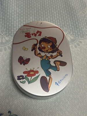 Kashi no Ki Mokku Pinocchio Aluminum Case lunch box B