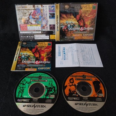 No 4M-RAM Cart, Dungeons Und Drachen Sammlung Set Sega Saturn, Working, Japan