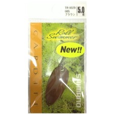 Shimano Lure Spoon Cardiff Roll Swimmer TR-0029 5g 08S Brown Japan A97703