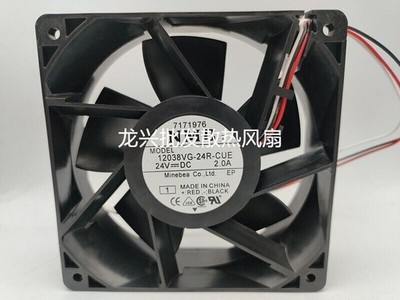 Fan 12CM 3 wire cooling fan 12038VG-24R-CUE DC24V 2.0A 12038 @zx
