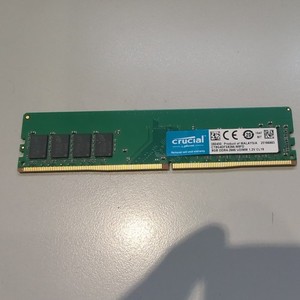 Crucial 8GB DDR4-2666 UDIMM 288-Pin RAM Modul CT8G4DFS8266.M8FD