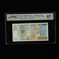 2006 Poland National Bank 50 Zlotych Pick#178a PMG 67 EPQ UNC small number