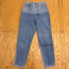 Vintage Jordache Striped Jeans Layered Denim Western 26x27 Bareback High Waist