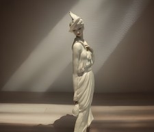 Lady With HandBag Giuseppe Armani 1987 Florence Figurine 0412F