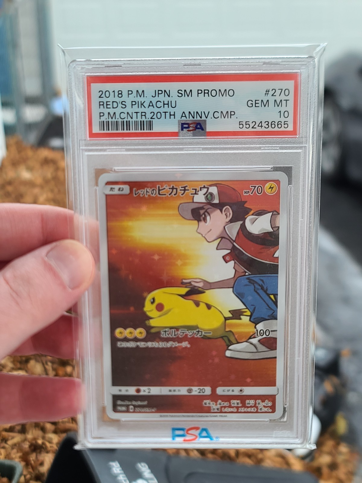 Red’s Pikachu 270/SM-P PSA Gem Mint 10 20th Anniversary Promo Pokemon Card 2018