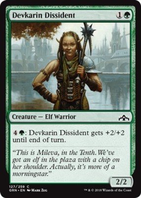 Devkarin Dissident - Guilds of Ravnica #127/259 MTG Magic The Gathering