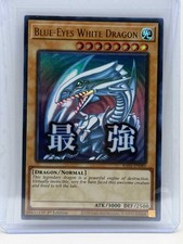 Yu-Gi-Oh TCG Blue-Eyes White Dragon Normal Light 3000/2500 1st Edition 89631139