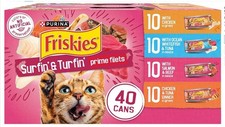 Purina Friskies Gravy Wet Cat Food Variety Pack Pack of 40 5.5 oz