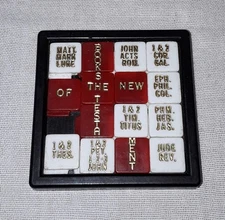 VINTAGE NEW TESTAMENT SLIDE PUZZLE TILE GAME