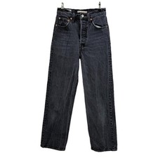 Levi's PREMIUM Ribcage Straight Ankle Jean Feelin Cagey High Rise Denim WOMEN 24