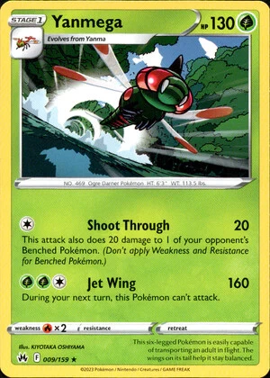 Crown Zenith Pokemon TCG Single Cards: Pick a Card & Complete Your Set - Picture 11 of 95