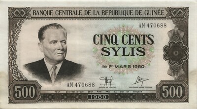 Guinea P.27 500 Sylis 1980 Tito (1/1-)