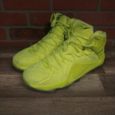 lebron 12 tennis ball