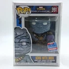 Funko Pop! Korg with Miek 391 Convention Exclusive Thor Ragnarok Marvel Comics