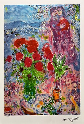 Chagall、LE COUPLE、希少画集画、新品額装付 Chagall、LE COUPLE、希少画集画、新品額装付 Chagall、LE