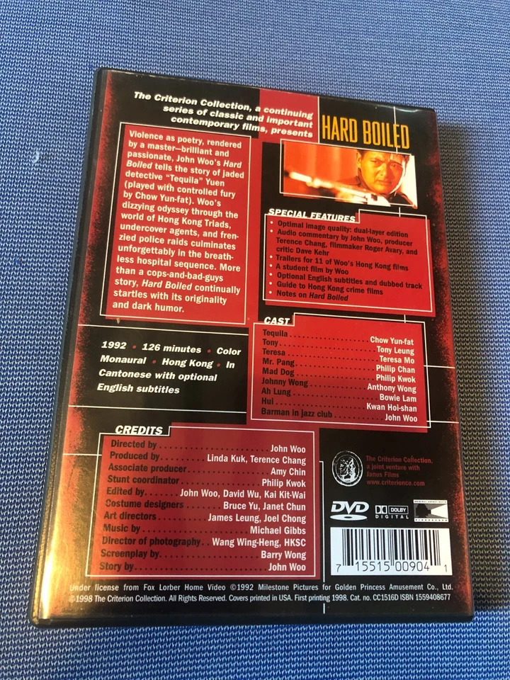 Hard Boiled - John Woo Chow Yun Fat - Original Vintage CRITERION DVD - - image 2 of 3