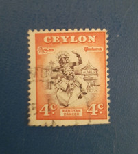 Sri-Lanka - Ceylan - 1950 Local Motifs - Kandyan dancer - art - O