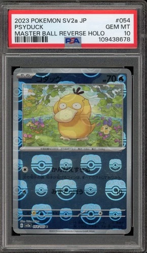 Pokemon Psyduck 151 sv2a Japanese Master Ball Reverse Holo #054 PSA 10 Gem Mint