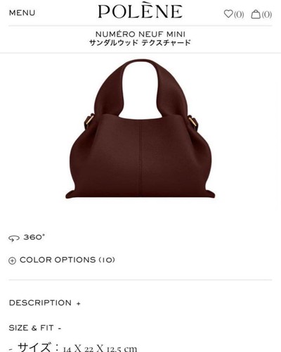 Polene POLENE numero from Japan