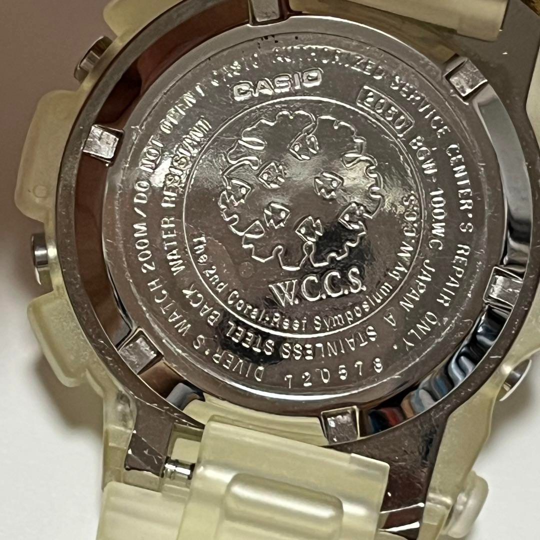 CASIO Baby-G Frogman BGW-100WC Digital Watch From Japan | eBay