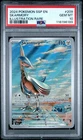 2024 POKEMON SSP EN-SURGING SPARKS ILLUSTRATION RARE #209 SKARMORY PSA 10