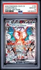 2025 POKEMON SIMPLIFIED CHINESE CSV5 C-DARK CRYSTAL BLAZE CHARIZARD EX PSA 10