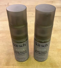 Lot of 2 - Kitsch Volumizing Rice Protein Dry Shampoo 1 Oz. Dark Tinted Pump Top