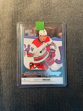 2017 UPPER DECK #464 MARTIN NECAS YOUNG GUNS RC ROOKIE MINT