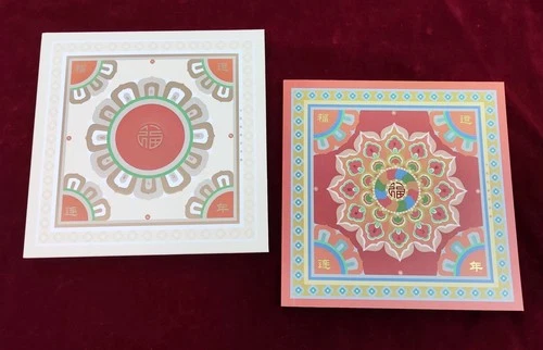 China 2025 GPB-36 BOOKLET  New Year Greeting Zodiac Special Stamp