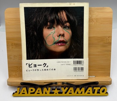 BJORK PHOTO BOOK Japanese Edition NOBUYOSHI ARAKI etc.. 2001 EN/ 1st JAPAN