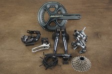 Shimano Ultegra 6870 GS Di2 11 Speed Electronic Rim Brake Full Groupset