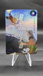 Naruto Boruto Card Game | eBay