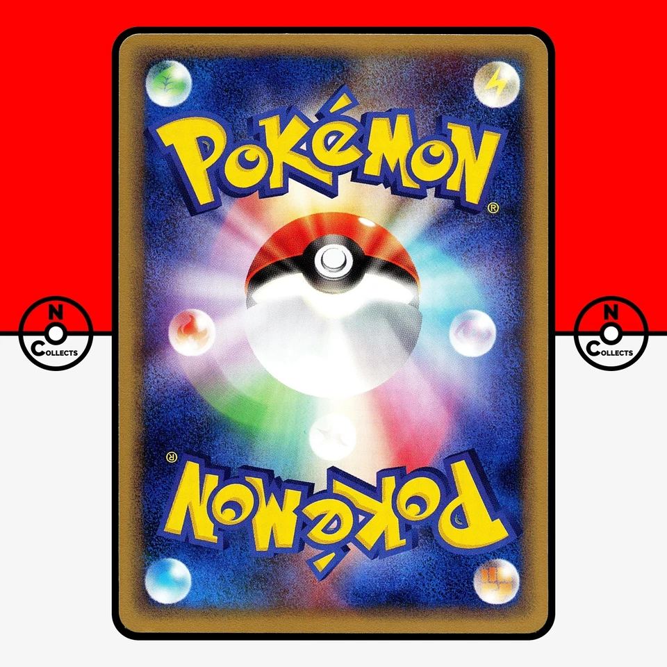 Pokemon Vulpix 021/087 Wind From The Sea Japanese NM - Image 2 of 3