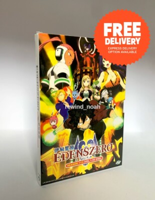 DVD Anime Edens Zero Season 1 + 2 Series (Vol. 1-50 End) English Sub & Dubbed