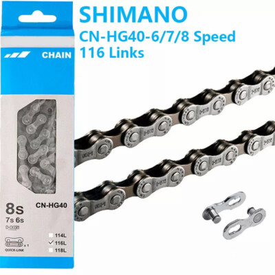 Shimano CN-HG40 116 Glieder 6/ 7/ 8-fach Kette (Schloss) Schaltung MTB Fahrrad