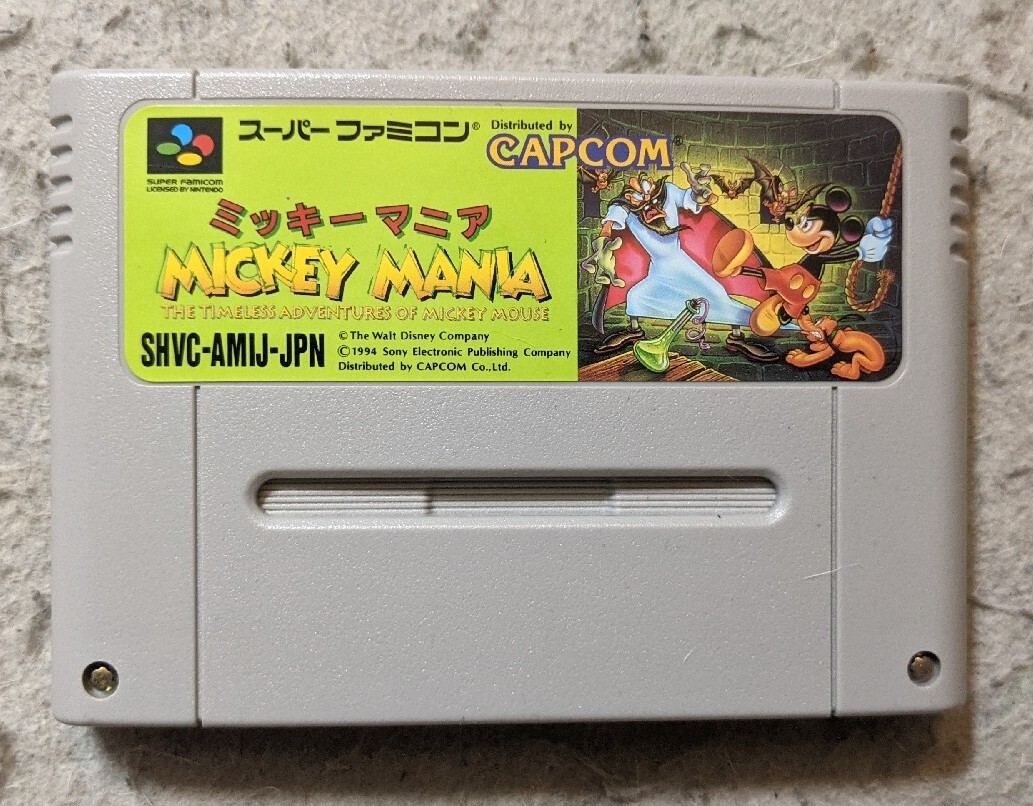カプコン ミッキーマニア スーパーファミコン ソフト 中古品 レトロ