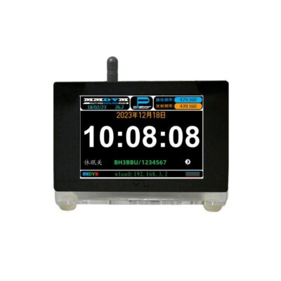 MMDVM T11W Simplex Edition MMDVM Hotspot for Digital Walkie-Talkie Modems