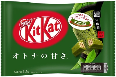 Matcha Oblaten Keks KITKAT Grüner Tee Schokolade Süß Snack Essen Nestle Japan