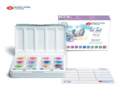 12 Watercolor White Nights  Paint Set PASTEL COLORS Full Pan Palette RUSSIA