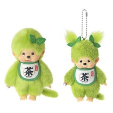 Monchhichi Matcha S Size Boy Green Tea Plush Doll Limited Japan Stuffed 2026 PSL