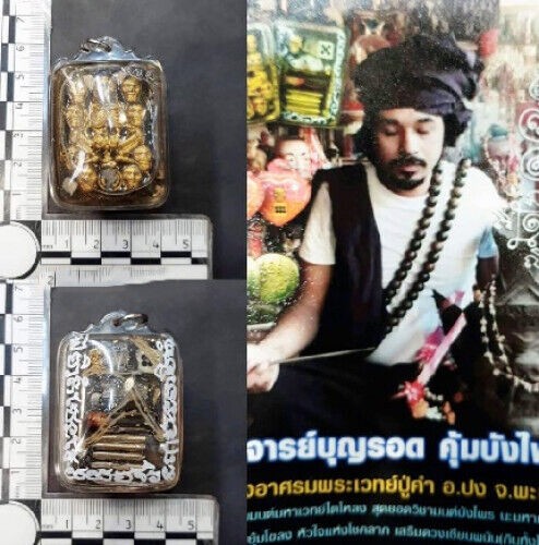 Hong Prai Pan Perizoma in olio AJ Boonrod Lucky Love Charm Rich Metta Mahasaneh - Foto 6 di 10